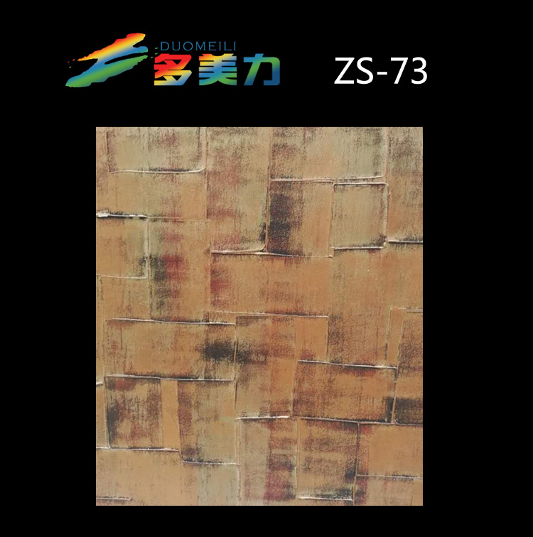 ������Ĥ��ʽϵ��