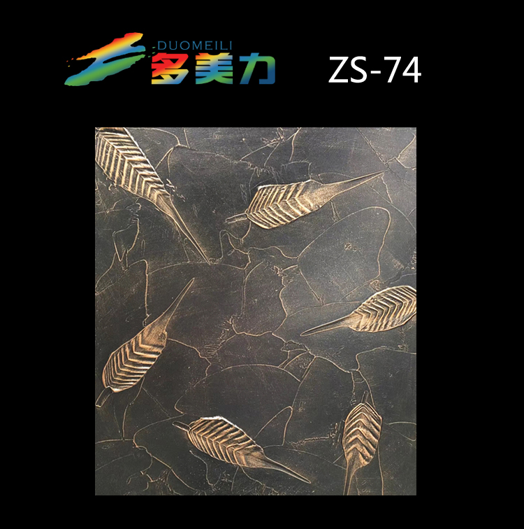 ������Ĥ��ʽϵ��