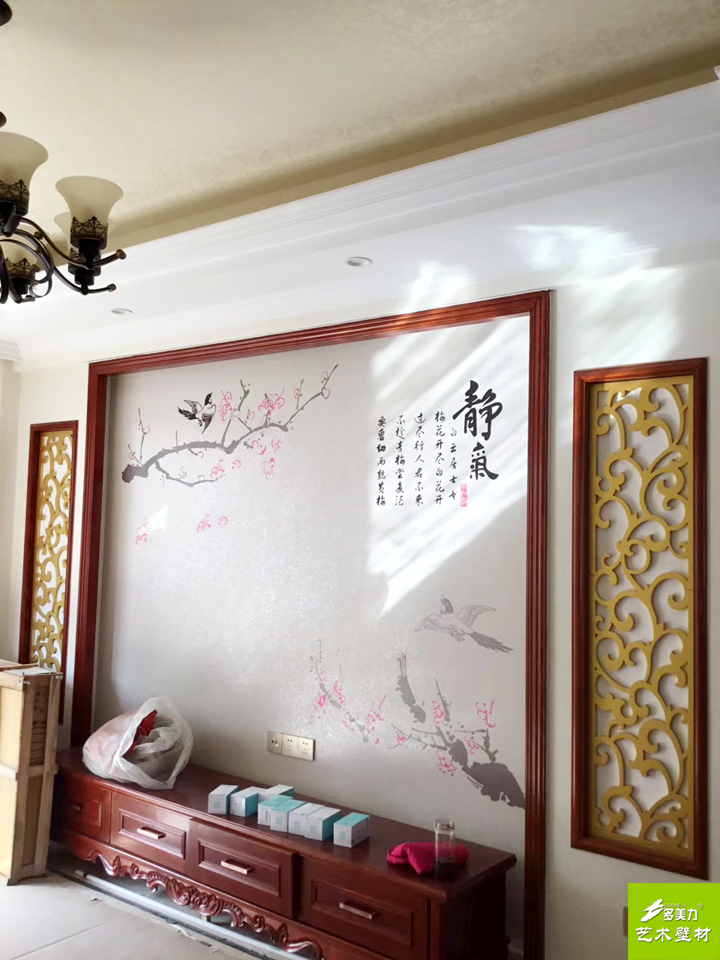 ������Ĥʩ������